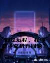 都是远程,我弓箭手拿狙有问题?